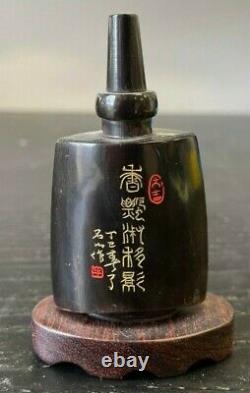 ANTIQUE CHINESE SNUFF BOTTLE BLACK With MARKINGS BASE 3 TALL