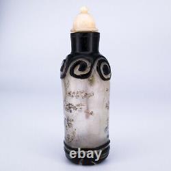 Antique Chinese Inside Reverse Painted Peking Glass Black Overlay Snuff Bottle