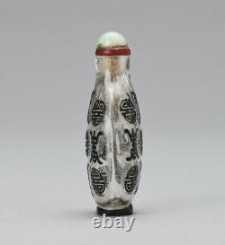 Black Overlay Glass Shou Snuff Bottle, Qing Dynasty 1644-1912
