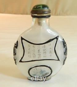 Chinese Peking Glass Snuff Bottle with Painted Scenes and Calligraphy