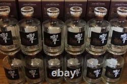 Empty Bottle Set of 12 Hibiki 21 Suntory Whisky Clear Glass Black Label Liquor
