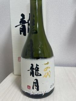 Empty Bottle Takamoto Ryugetsu 14 Japanese Sake Liquor Black Glass 720ml 2022