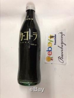 Vintage Japan Coca-Cola Collectibles Glass Bottle 1 Liter Unopened Full 2DAY GET